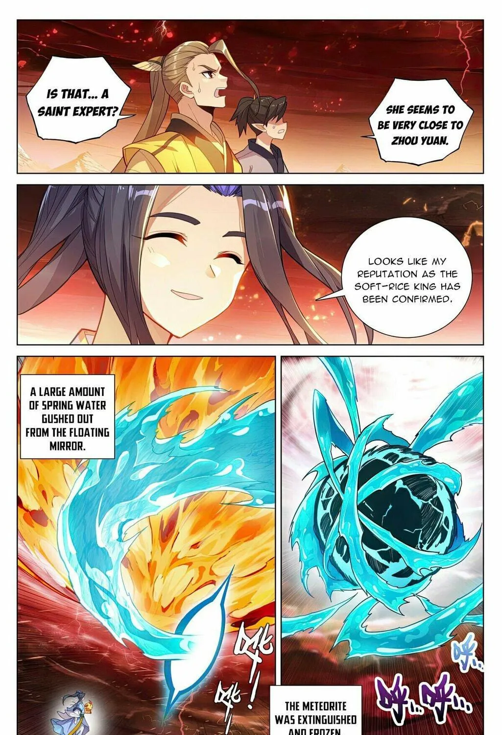 Read Dragon Prince Yuan chapter 589.5 image 5 on Lezhin