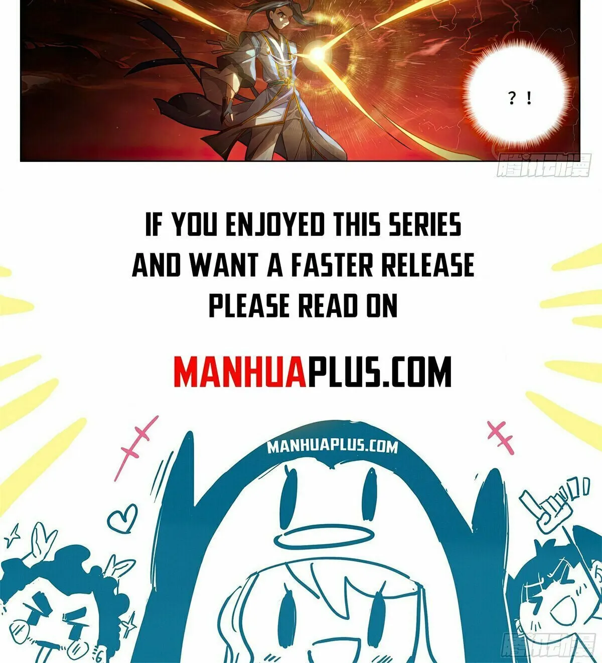 Read Dragon Prince Yuan chapter 589 image 16 on Lezhin