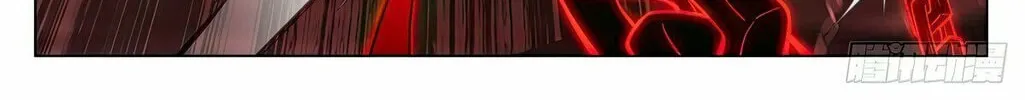 Read Dragon Prince Yuan chapter 589 image 8 on Lezhin