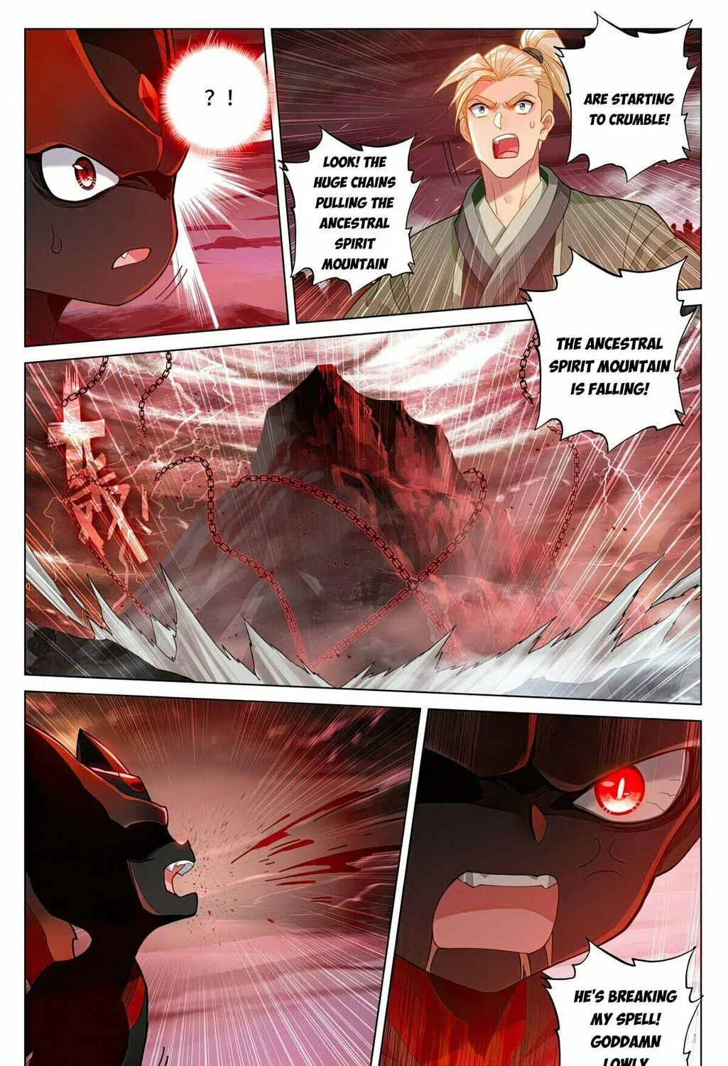 Read Dragon Prince Yuan chapter 589 image 9 on Lezhin