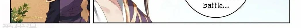 Read Dragon Prince Yuan chapter 59 image 6 on Lezhin