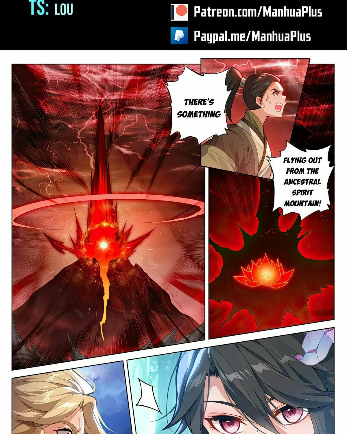 Read Dragon Prince Yuan chapter 590 image 1 on Lezhin