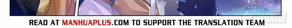Read Dragon Prince Yuan chapter 590 image 4 on Lezhin