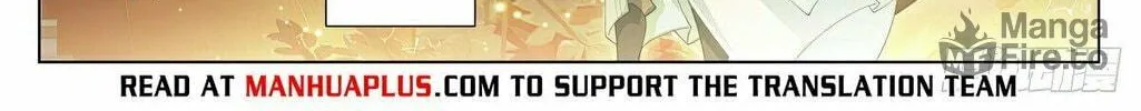 Read Dragon Prince Yuan chapter 591 image 12 on Lezhin