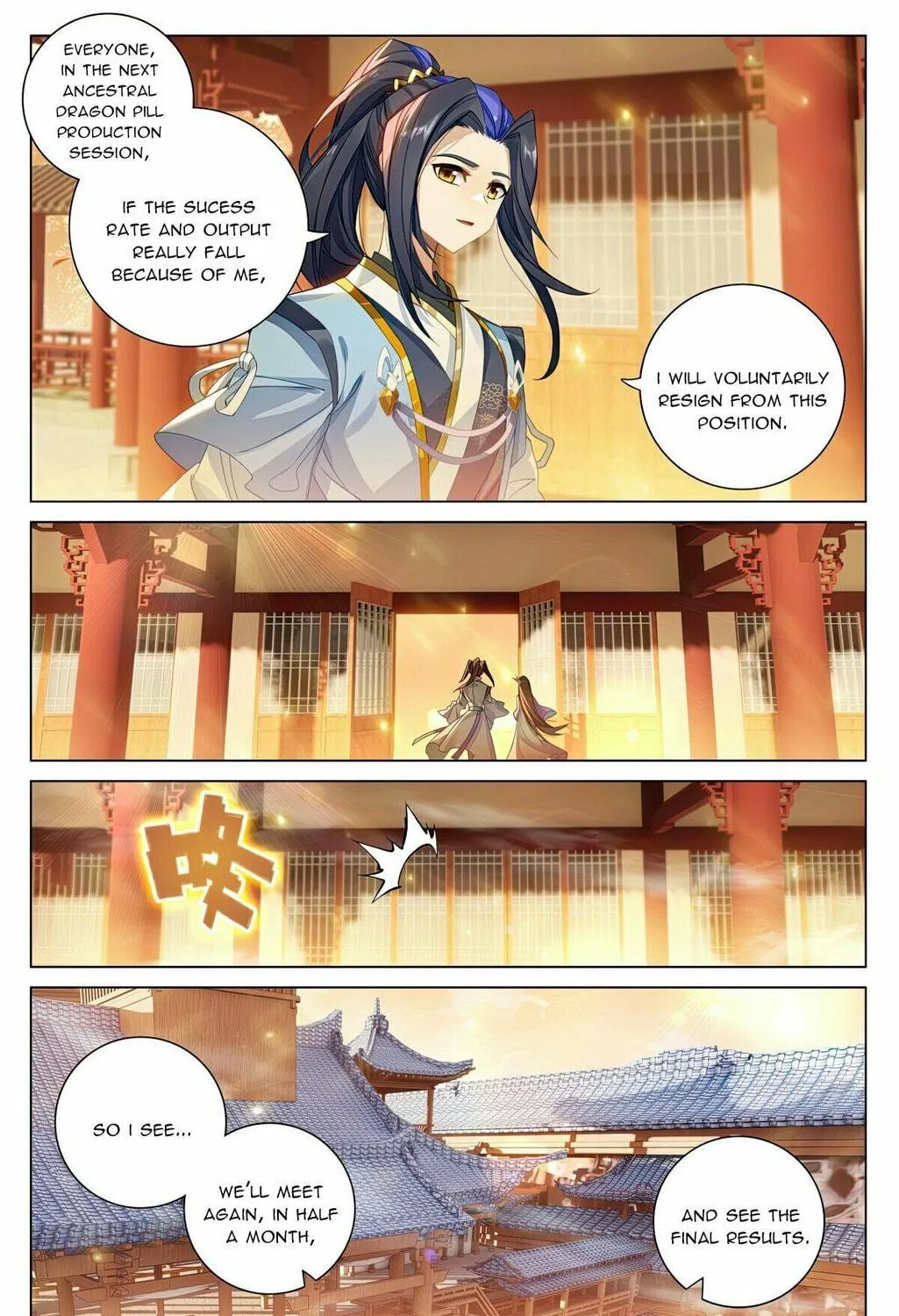 Read Dragon Prince Yuan chapter 592 image 11 on Lezhin