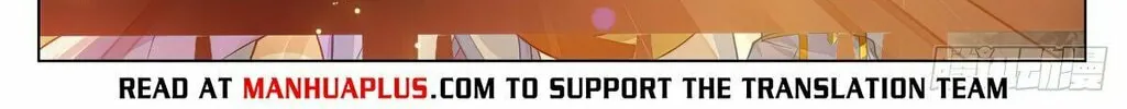 Read Dragon Prince Yuan chapter 592 image 4 on Lezhin