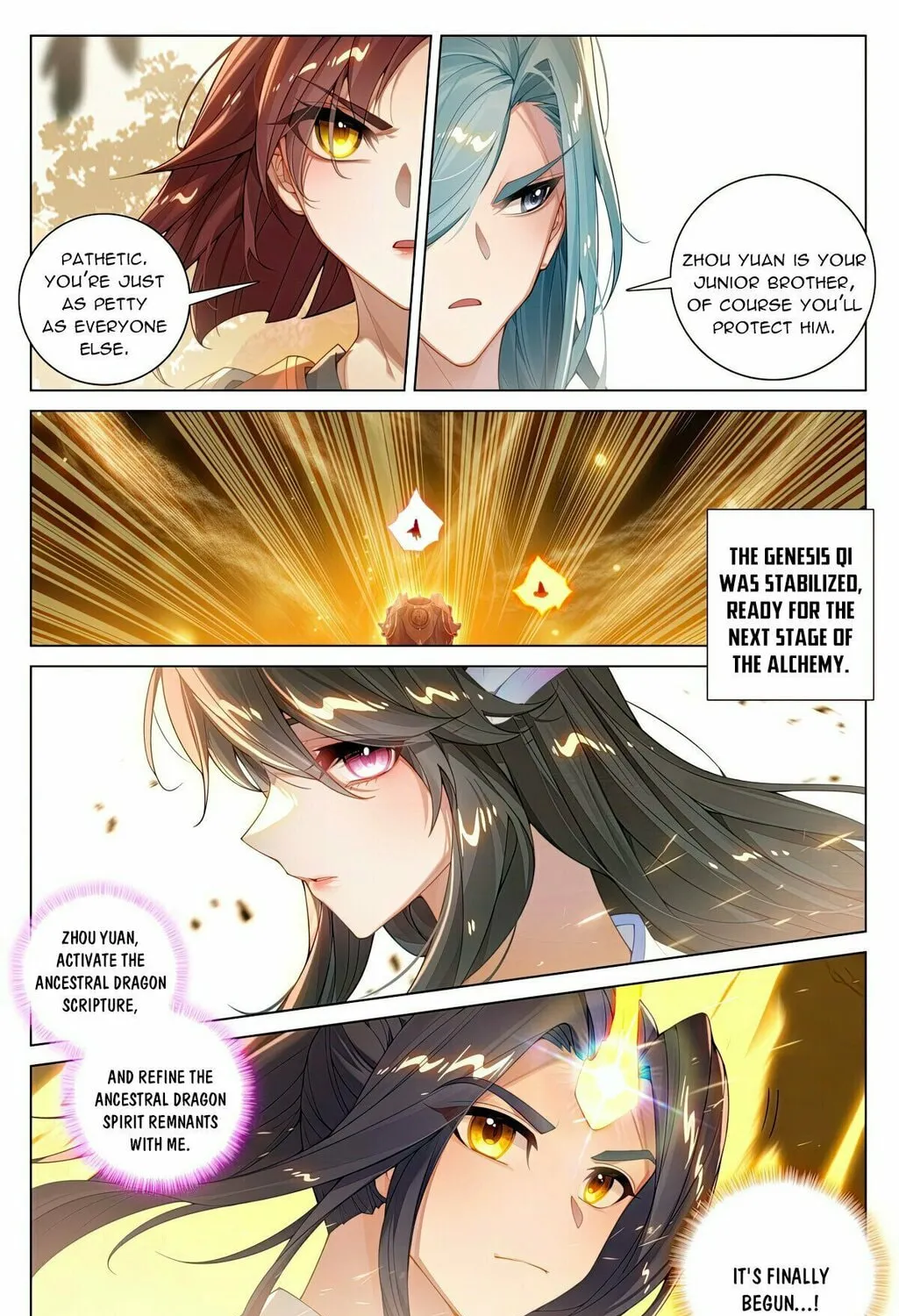 Read Dragon Prince Yuan chapter 593.5 image 13 on Lezhin