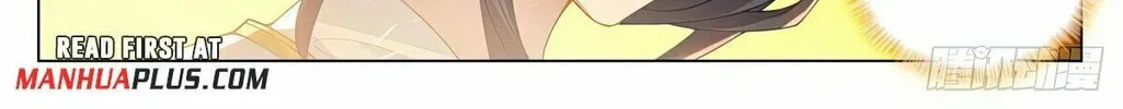 Read Dragon Prince Yuan chapter 593.5 image 14 on Lezhin
