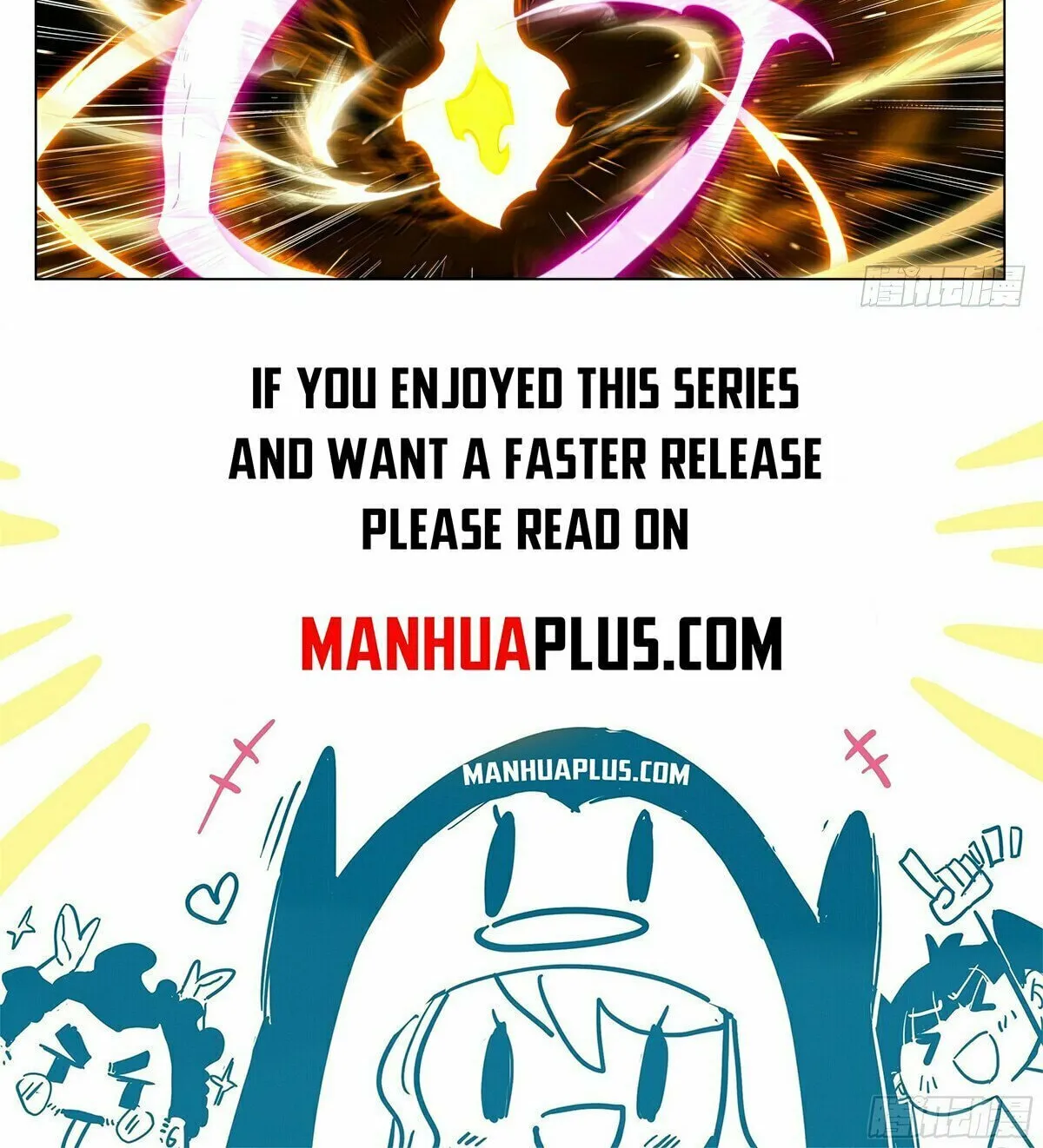 Read Dragon Prince Yuan chapter 593.5 image 16 on Lezhin