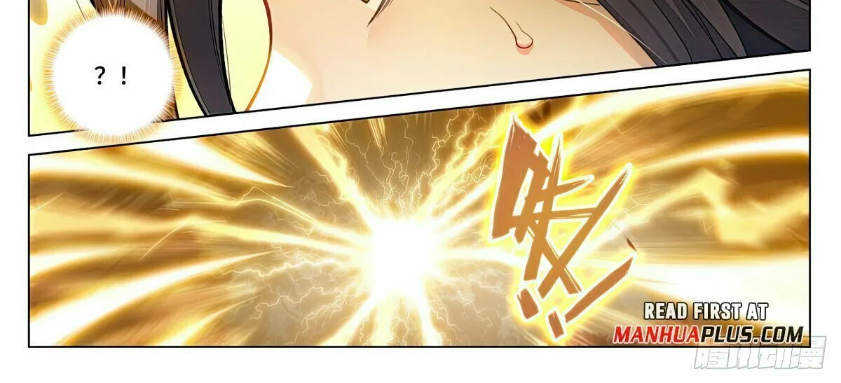 Read Dragon Prince Yuan chapter 593.5 image 2 on Lezhin