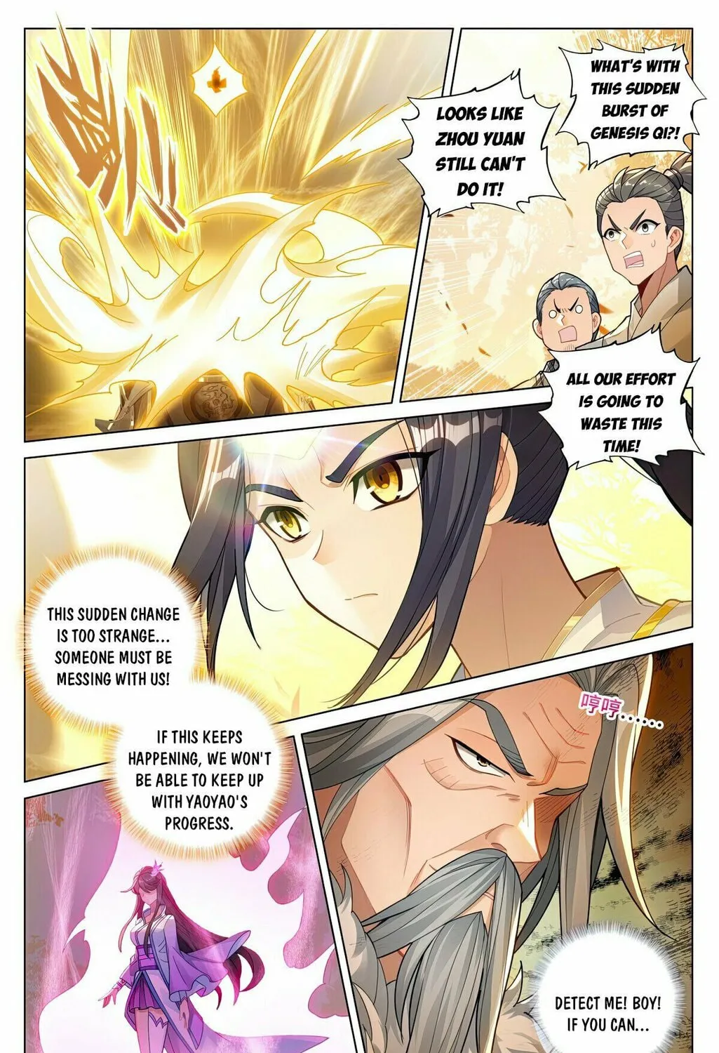 Read Dragon Prince Yuan chapter 593.5 image 3 on Lezhin