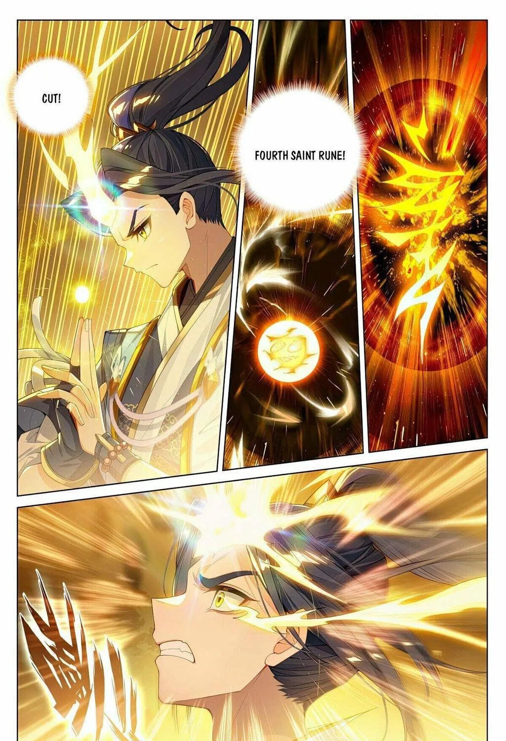 Read Dragon Prince Yuan chapter 593.5 image 5 on Lezhin
