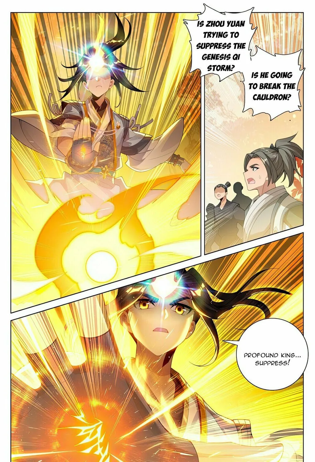Read Dragon Prince Yuan chapter 593.5 image 7 on Lezhin
