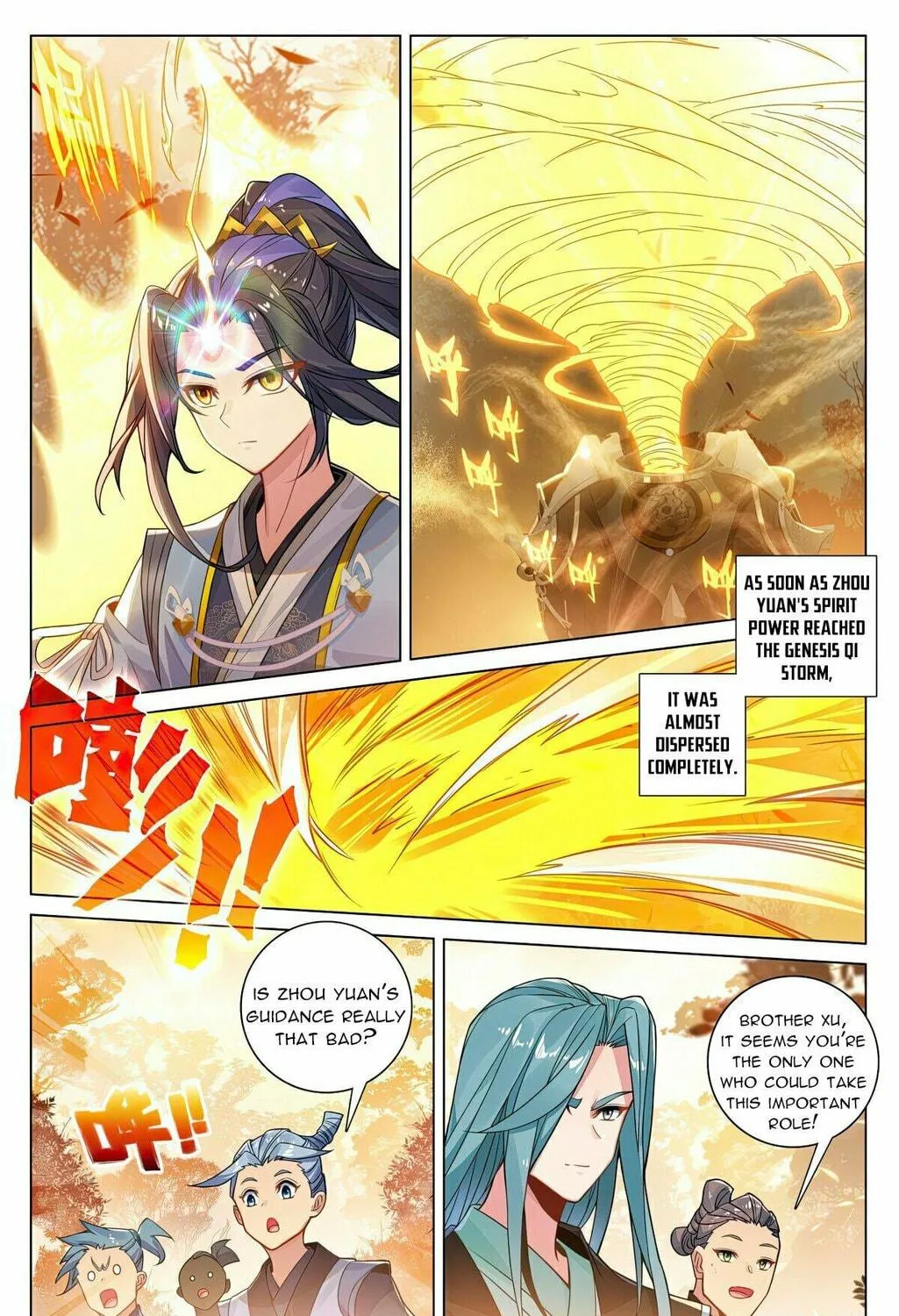 Read Dragon Prince Yuan chapter 593 image 11 on Lezhin