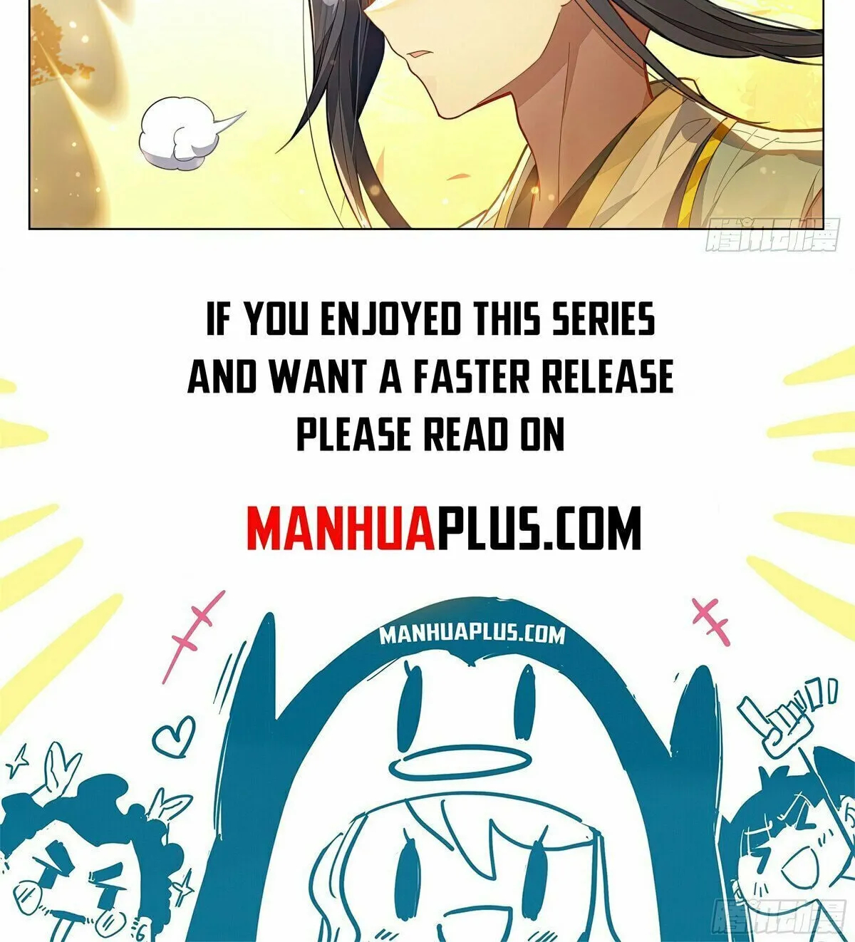 Read Dragon Prince Yuan chapter 593 image 16 on Lezhin