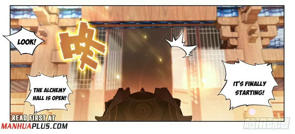 Read Dragon Prince Yuan chapter 593 image 2 on Lezhin