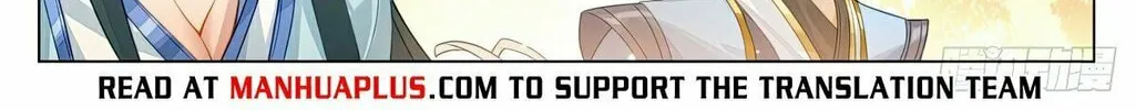 Read Dragon Prince Yuan chapter 593 image 4 on Lezhin