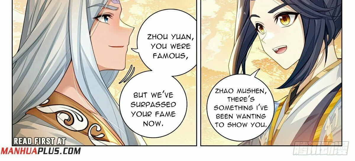 Read Dragon Prince Yuan chapter 594.5 image 2 on Lezhin