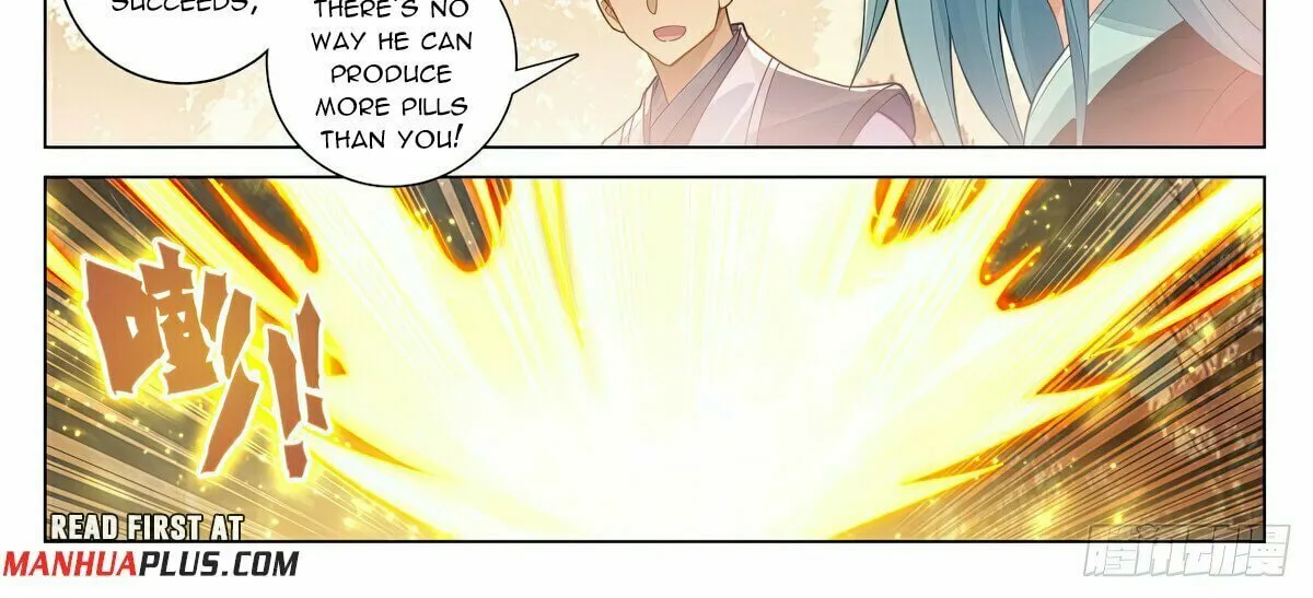 Read Dragon Prince Yuan chapter 594 image 2 on Lezhin