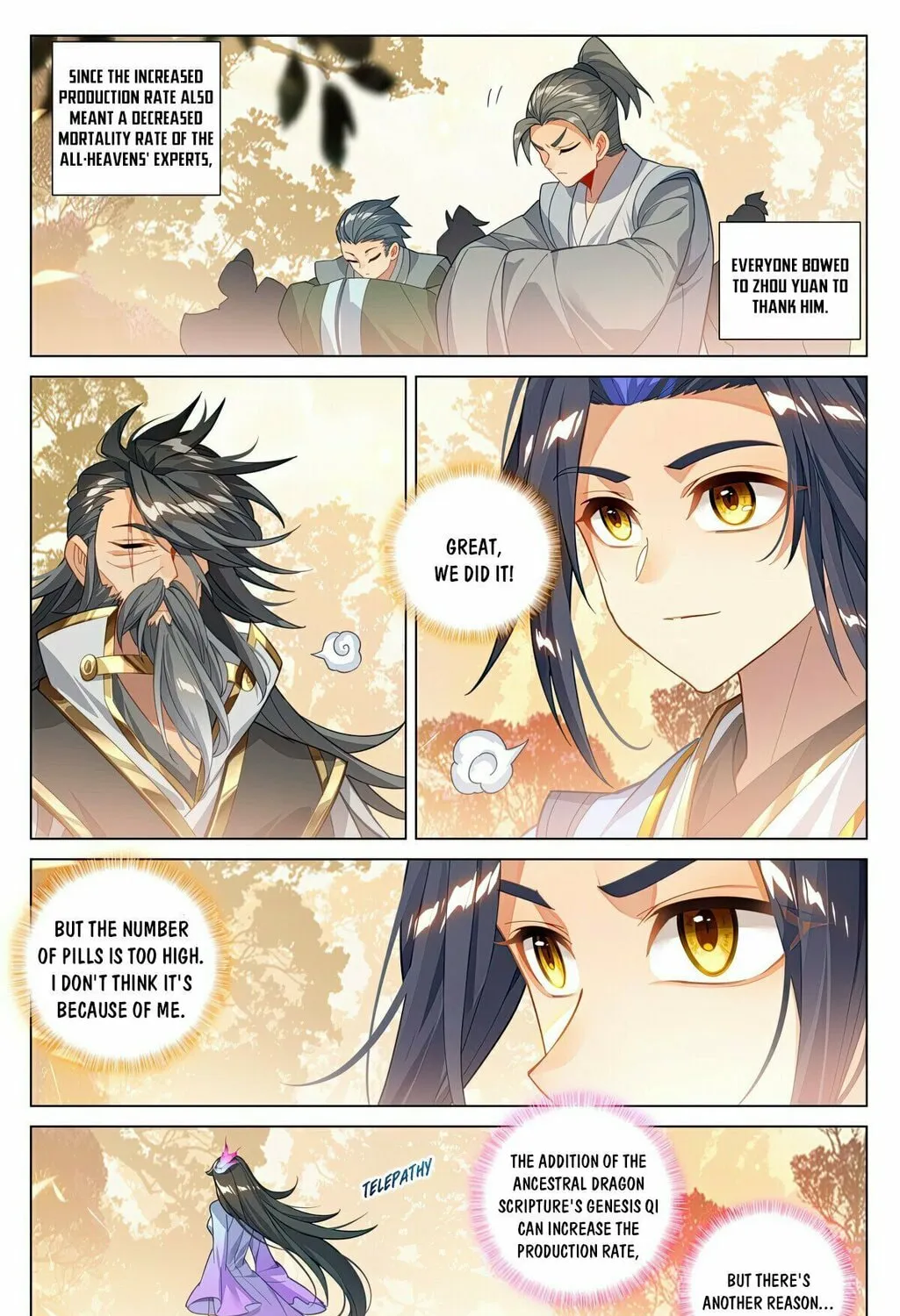 Read Dragon Prince Yuan chapter 594 image 7 on Lezhin