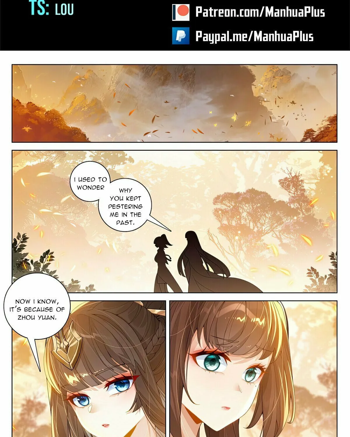 Read Dragon Prince Yuan chapter 595.5 image 1 on Lezhin