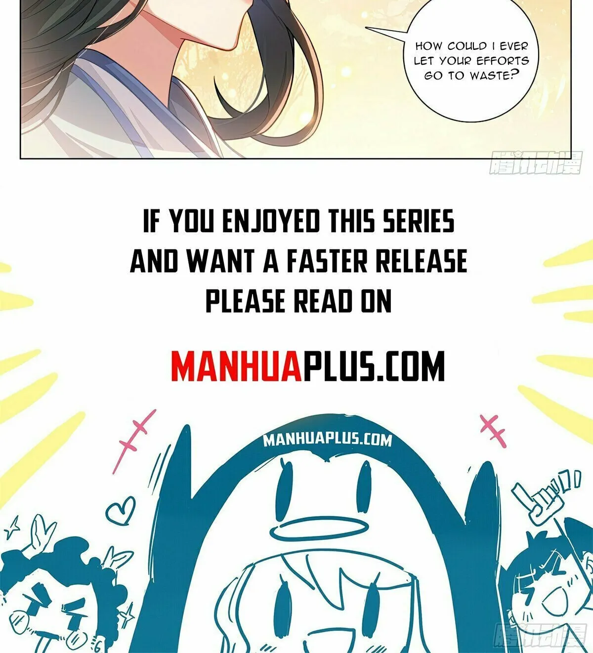 Read Dragon Prince Yuan chapter 595.5 image 16 on Lezhin