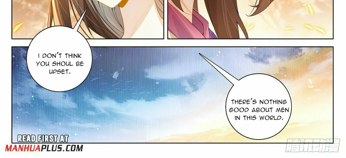 Read Dragon Prince Yuan chapter 595.5 image 2 on Lezhin
