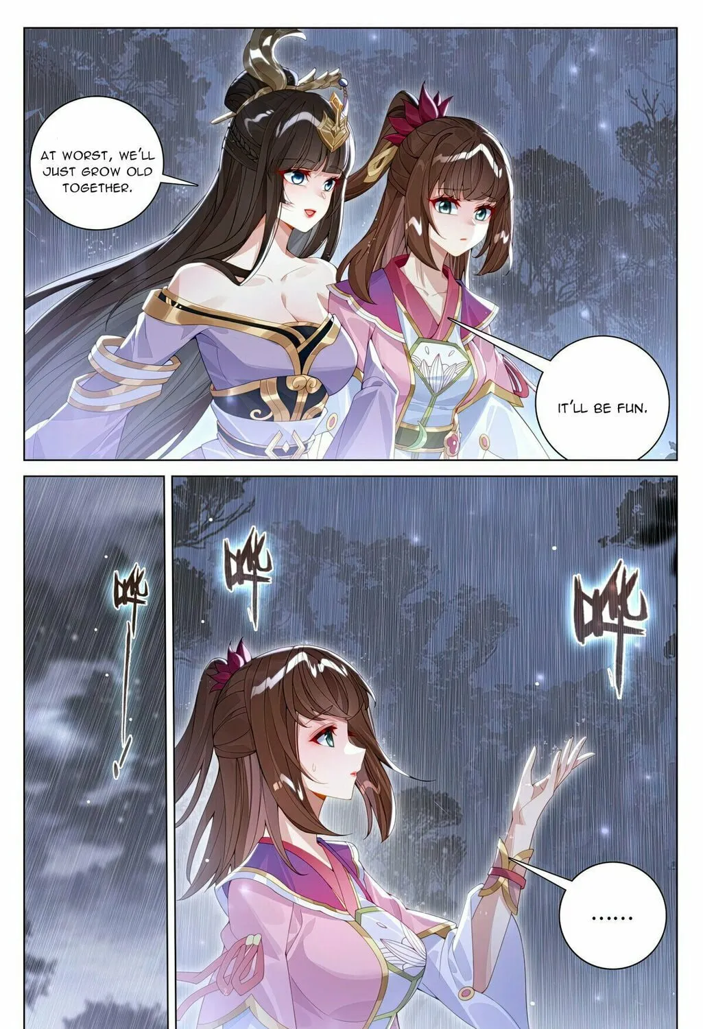 Read Dragon Prince Yuan chapter 595.5 image 3 on Lezhin
