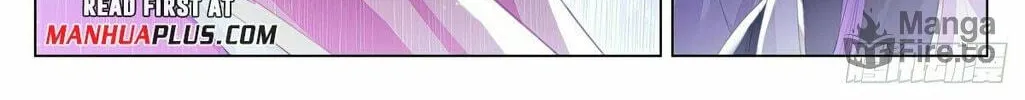 Read Dragon Prince Yuan chapter 595.5 image 6 on Lezhin