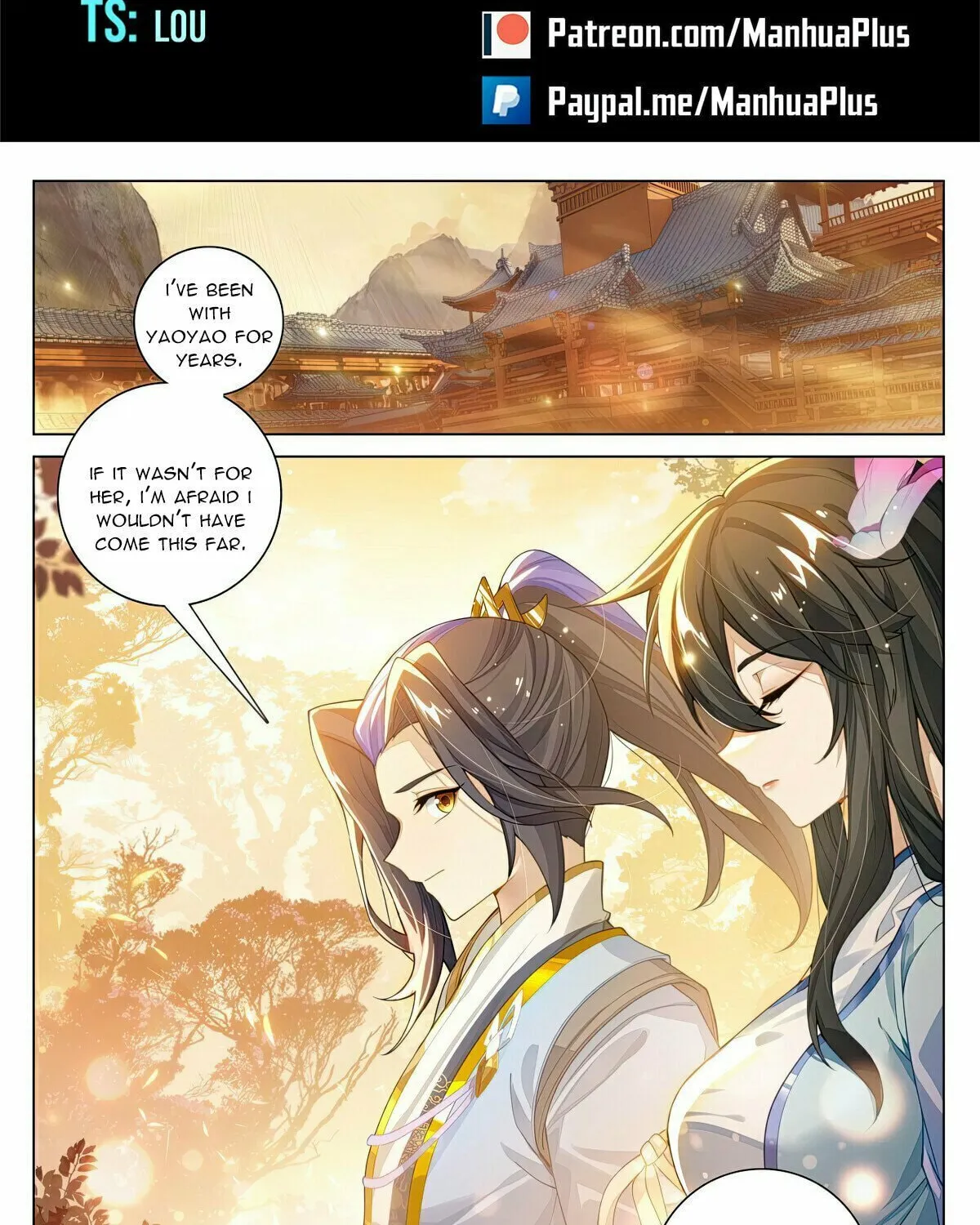 Read Dragon Prince Yuan chapter 595 image 1 on Lezhin