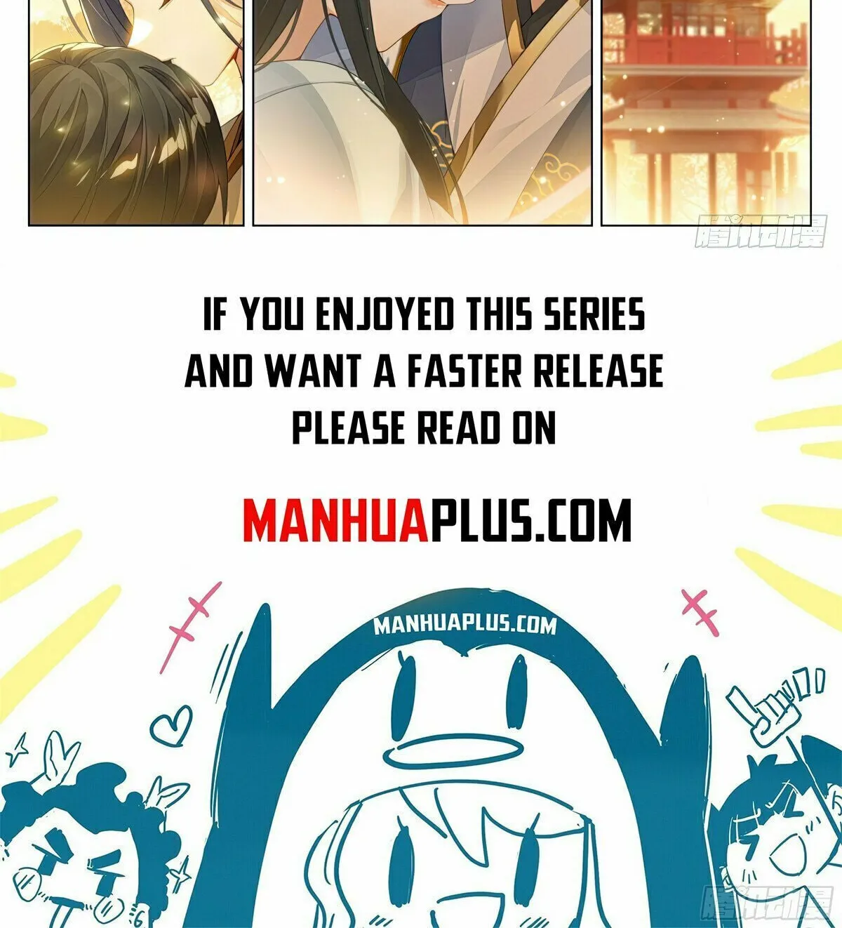 Read Dragon Prince Yuan chapter 595 image 16 on Lezhin