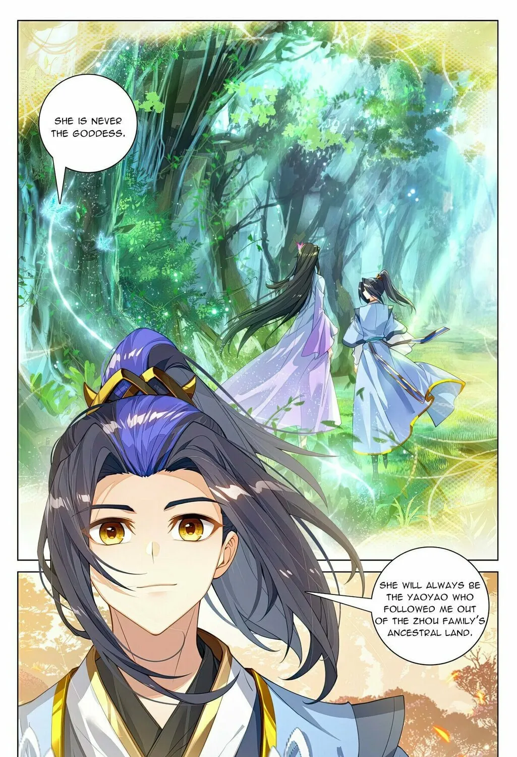 Read Dragon Prince Yuan chapter 595 image 3 on Lezhin