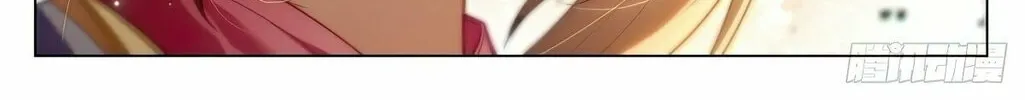 Read Dragon Prince Yuan chapter 595 image 8 on Lezhin