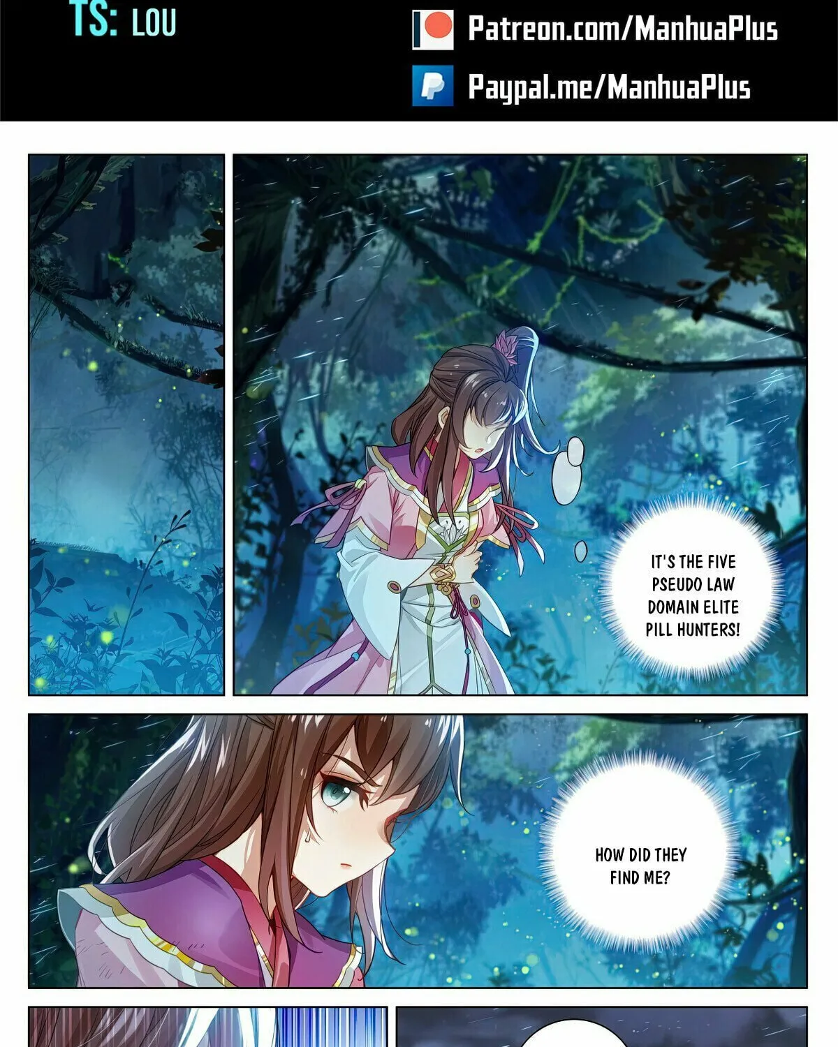 Read Dragon Prince Yuan chapter 596.5 image 1 on Lezhin