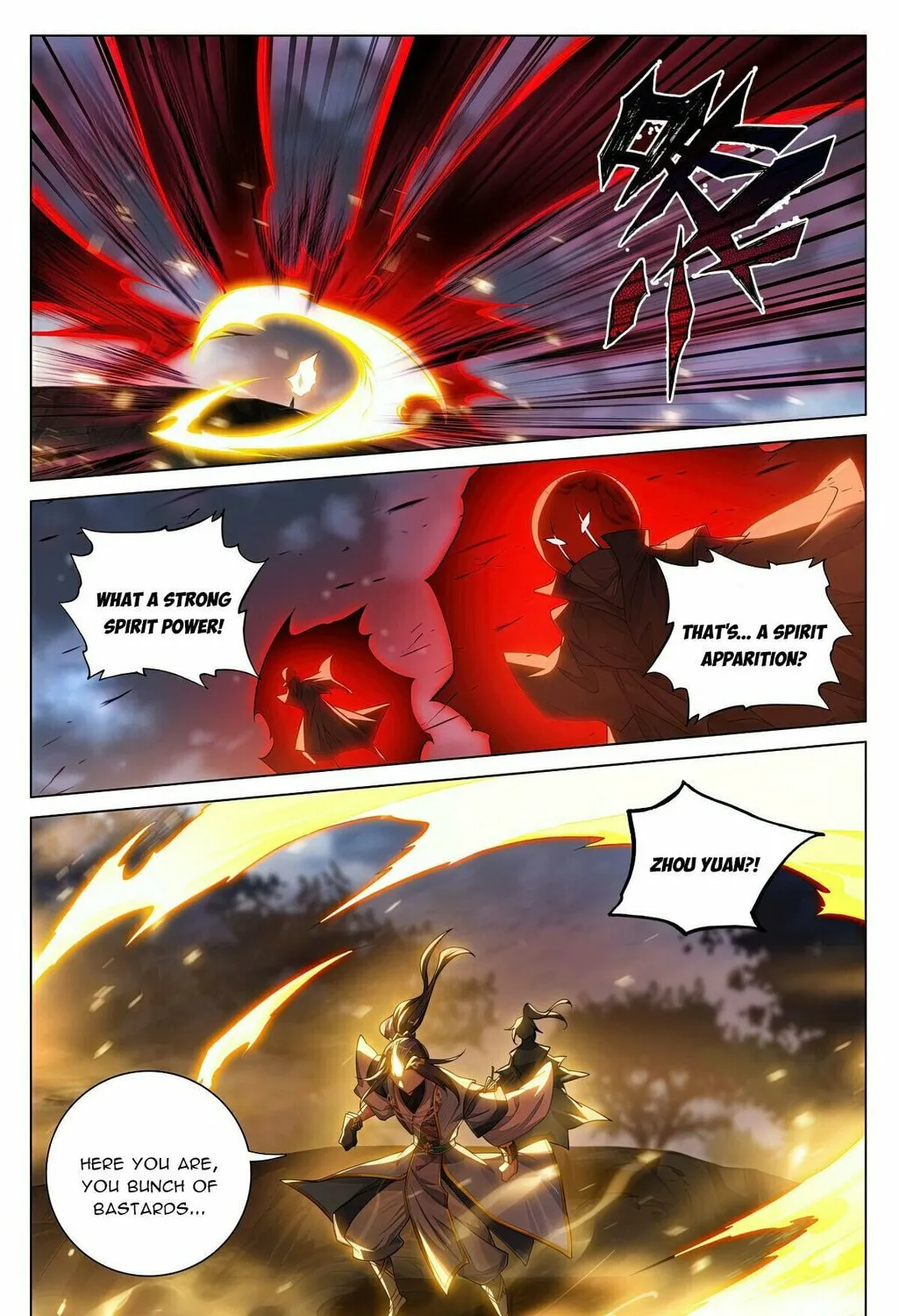 Read Dragon Prince Yuan chapter 596.5 image 13 on Lezhin