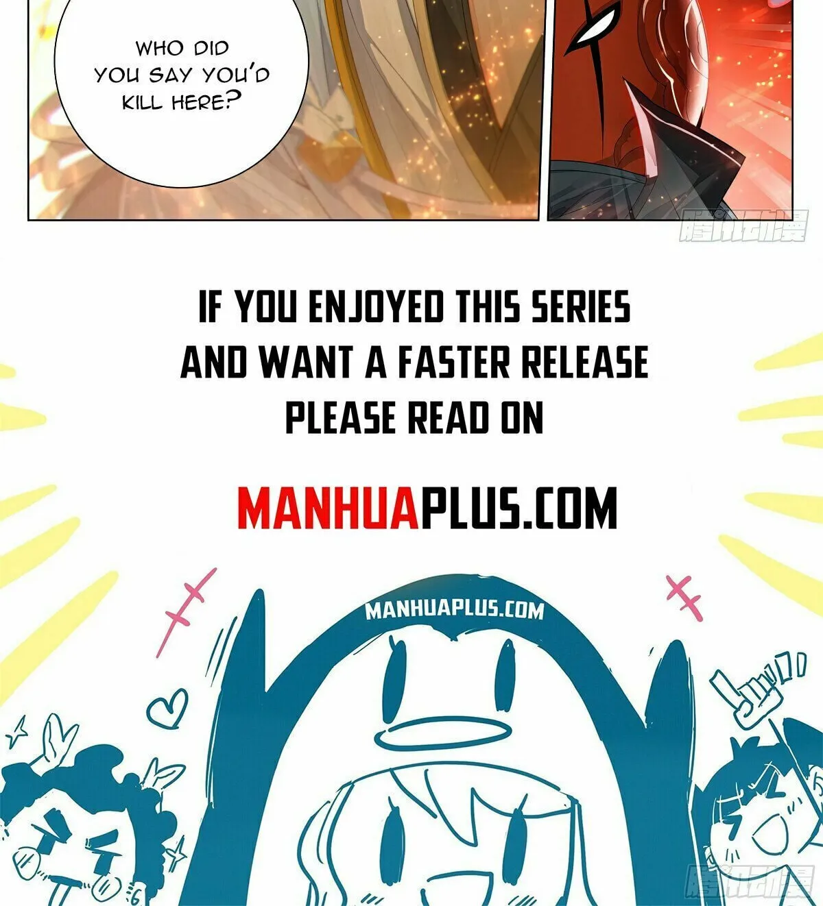 Read Dragon Prince Yuan chapter 596.5 image 16 on Lezhin