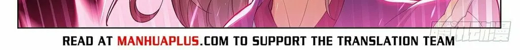 Read Dragon Prince Yuan chapter 596.5 image 4 on Lezhin