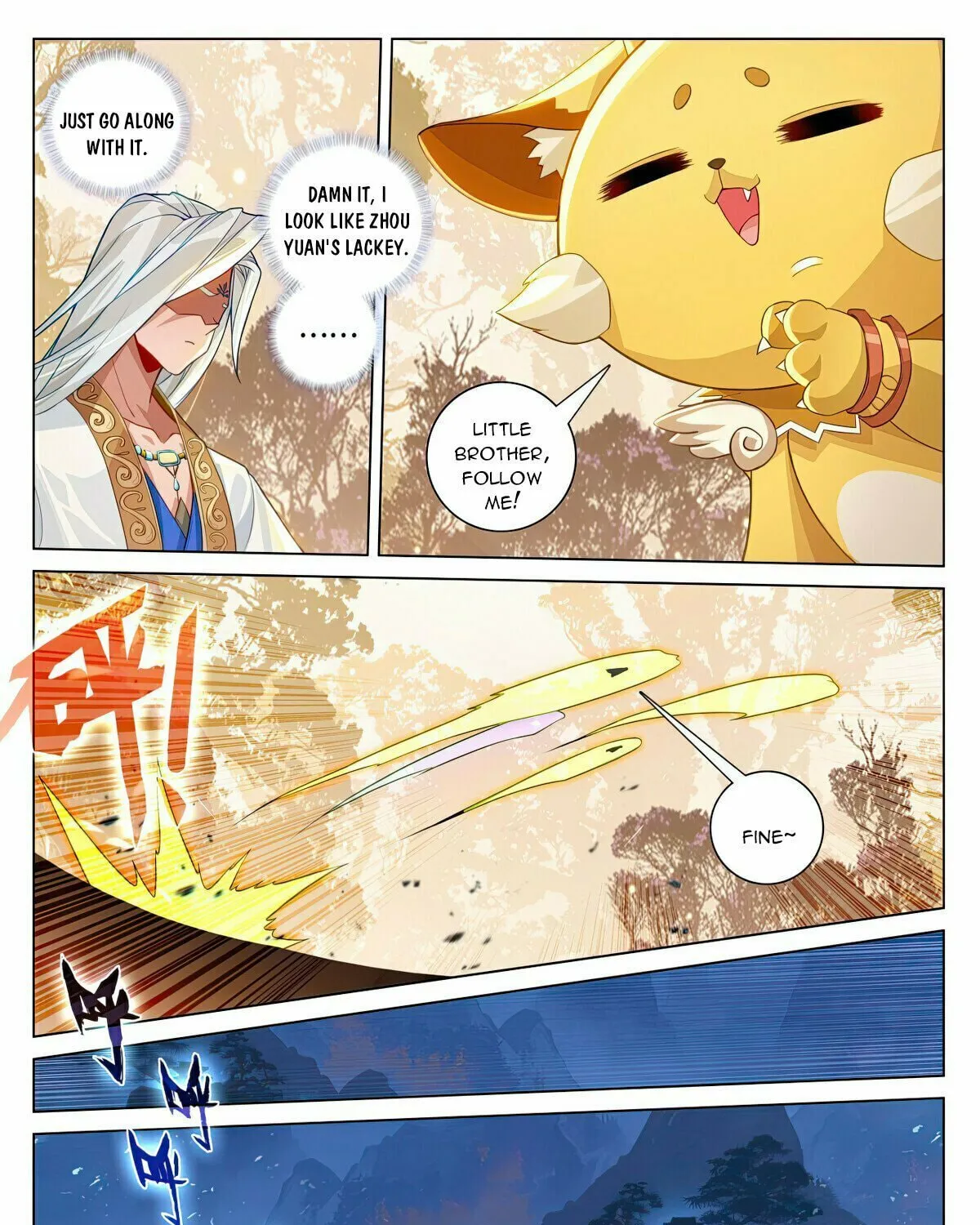 Read Dragon Prince Yuan chapter 596 image 15 on Lezhin