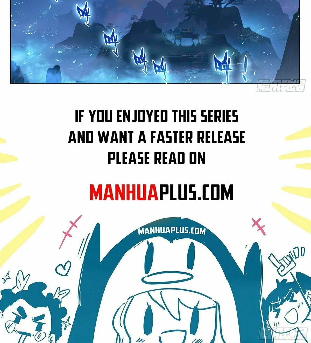 Read Dragon Prince Yuan chapter 596 image 16 on Lezhin