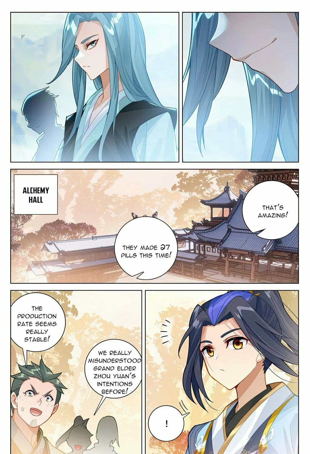 Read Dragon Prince Yuan chapter 596 image 7 on Lezhin