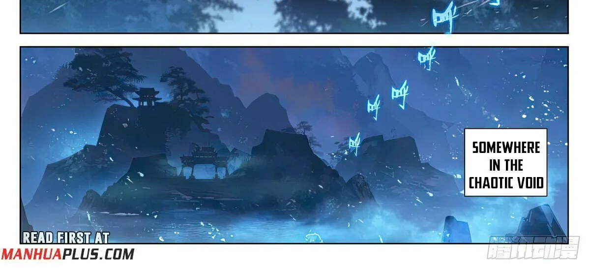 Read Dragon Prince Yuan chapter 597.5 image 2 on Lezhin
