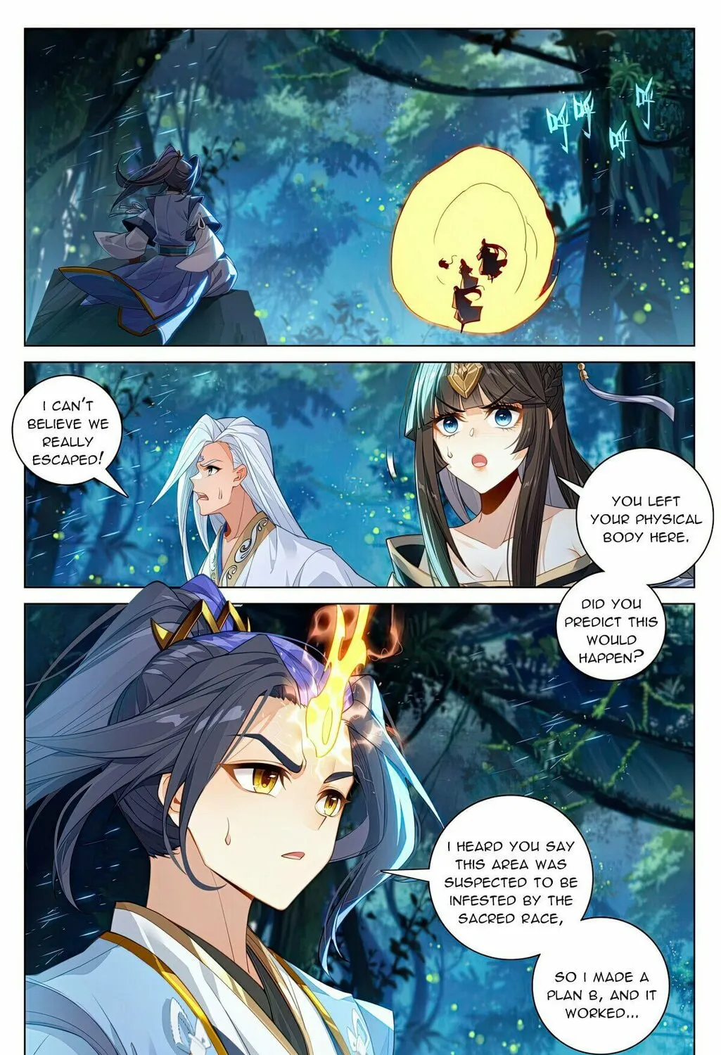 Read Dragon Prince Yuan chapter 597.5 image 3 on Lezhin