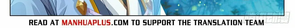 Read Dragon Prince Yuan chapter 597.5 image 4 on Lezhin