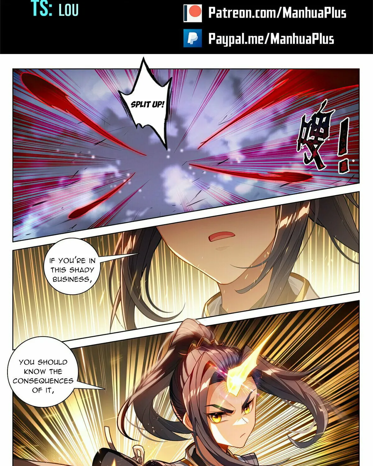 Read Dragon Prince Yuan chapter 597 image 1 on Lezhin