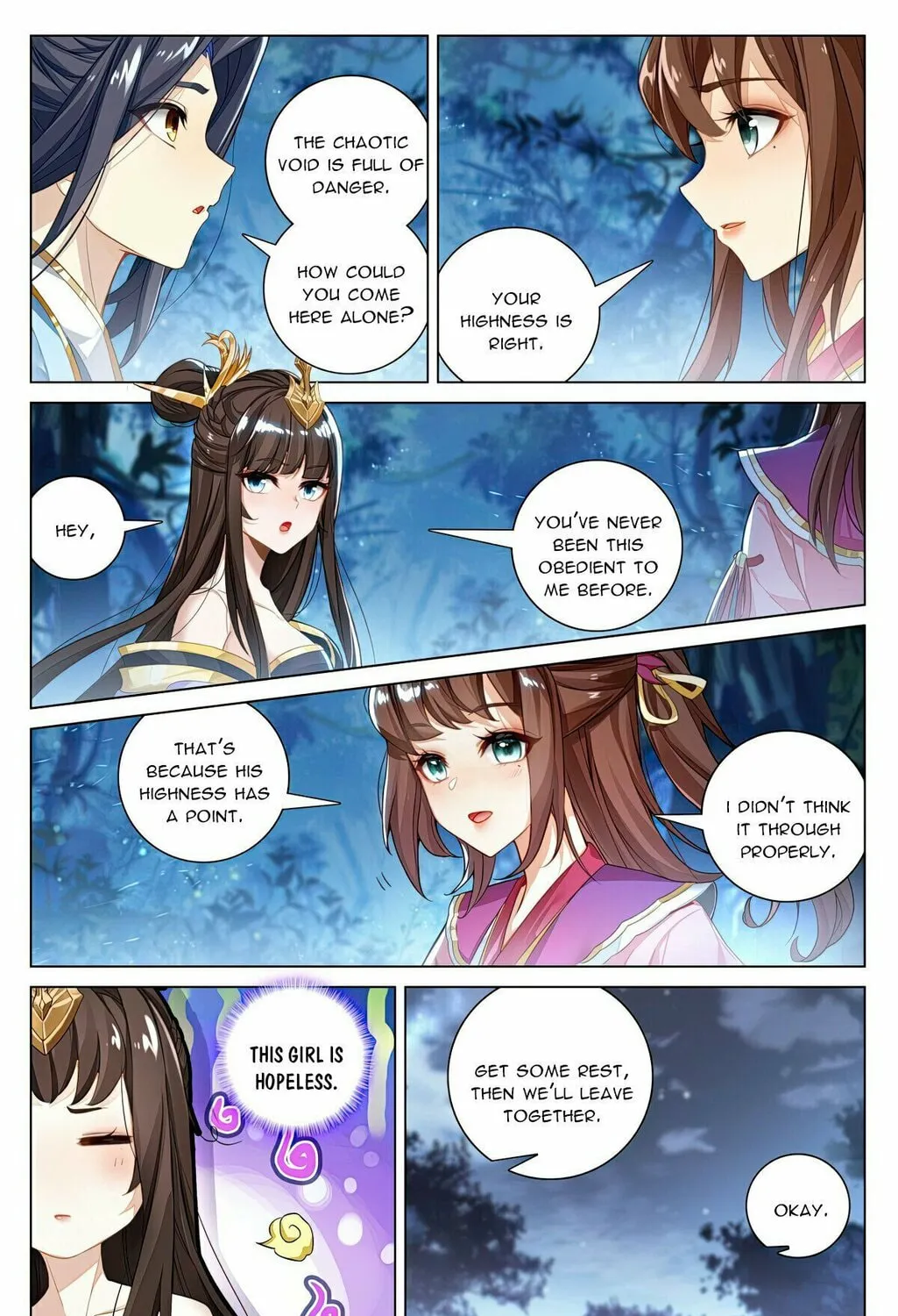 Read Dragon Prince Yuan chapter 597 image 7 on Lezhin