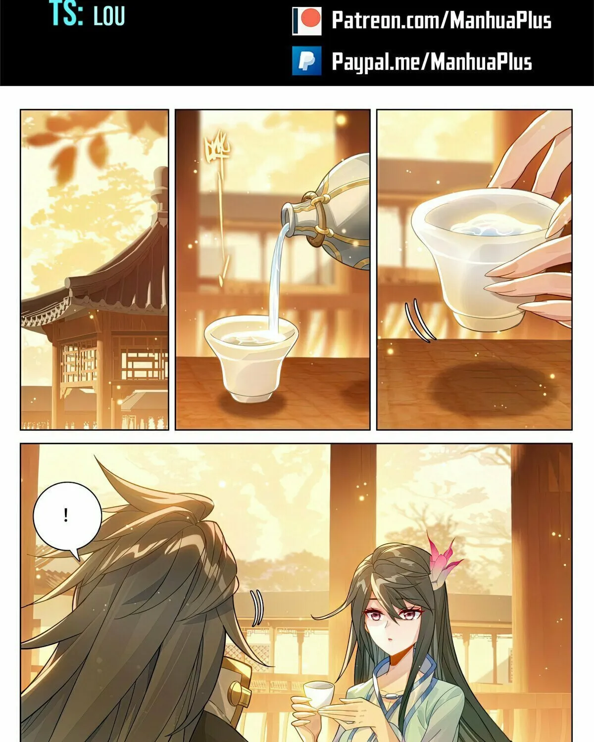 Read Dragon Prince Yuan chapter 598.5 image 1 on Lezhin
