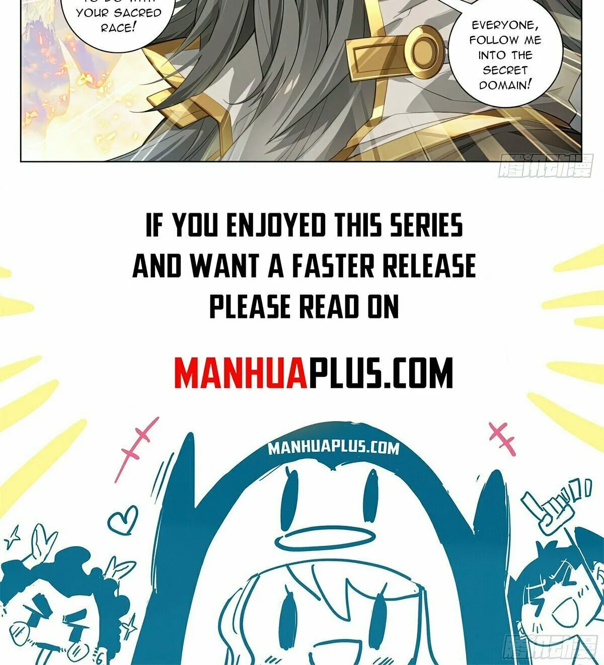 Read Dragon Prince Yuan chapter 598.5 image 16 on Lezhin