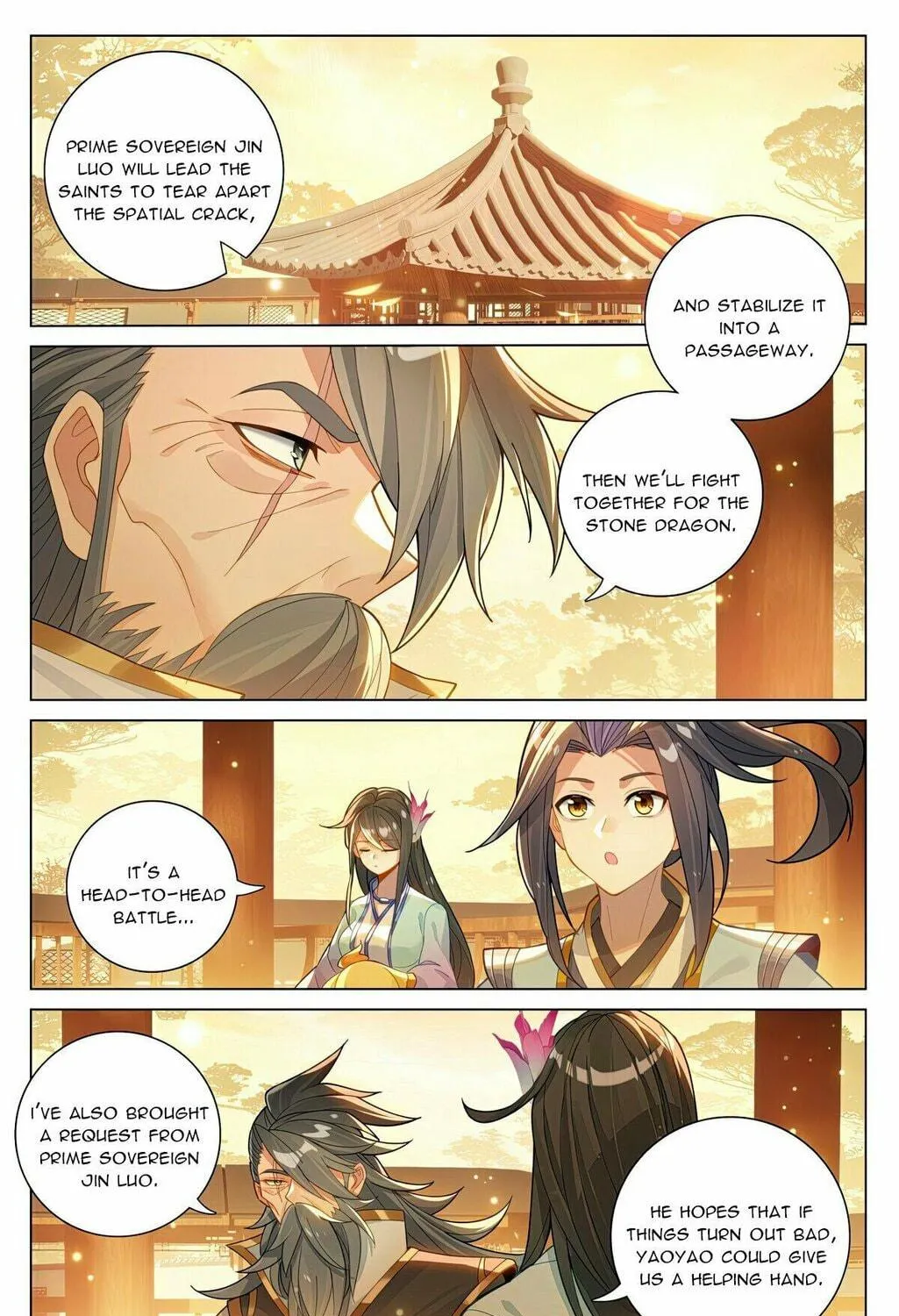Read Dragon Prince Yuan chapter 598.5 image 5 on Lezhin