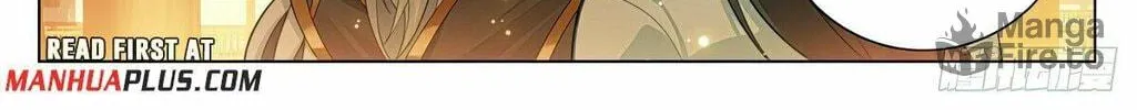 Read Dragon Prince Yuan chapter 598.5 image 6 on Lezhin