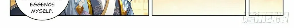 Read Dragon Prince Yuan chapter 598.5 image 8 on Lezhin